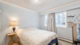 750 Beta Avenue - Photo 20