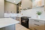1088 50B Street - Photo 13
