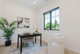 1088 50B Street - Photo 7