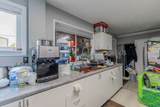 17091 Westminster Highway - Photo 4