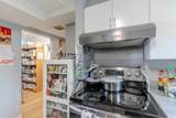 17091 Westminster Highway - Photo 6