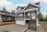 1342 Francis Crescent - Photo 10