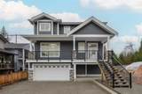 1342 Francis Crescent - Photo 11