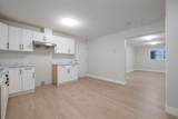 1342 Francis Crescent - Photo 32