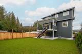 1342 Francis Crescent - Photo 37