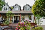 5244 Cambridge Court - Photo 3