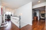 5244 Cambridge Court - Photo 31