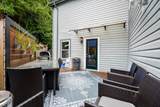 5244 Cambridge Court - Photo 34