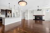 10441 Mceachern Street - Photo 16