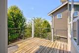 10441 Mceachern Street - Photo 18