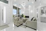 13414 60 Avenue Avenue - Photo 9