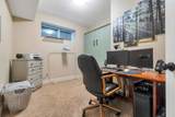 45241 Nicomen Crescent - Photo 32