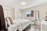 13755 93A Avenue - Photo 18