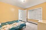 13755 93A Avenue - Photo 32
