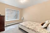 13755 93A Avenue - Photo 33