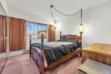 4240 Shackleton Gate - Photo 23
