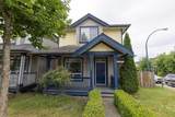 14852 56B Avenue - Photo 1