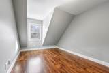44405 Mclaren Drive - Photo 23