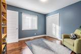 44405 Mclaren Drive - Photo 27