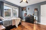 44405 Mclaren Drive - Photo 28