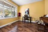44405 Mclaren Drive - Photo 5