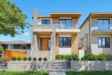 6383 Grant Street - Photo 1