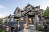 1239 40th Avenue - Photo 39