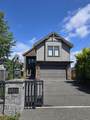 4511 Steveston Highway - Photo 6