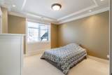 7600 Belair Drive - Photo 27