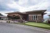 51075 Falls Court - Photo 1