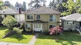 3529 Gladstone Street - Photo 1