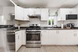 6709 216 Street - Photo 31