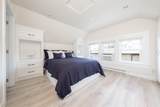 408 Eighth Street - Photo 15