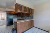 7479 Holly Street - Photo 21