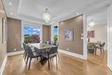 1139 Esquimalt Avenue - Photo 8