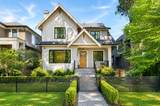 3363 15th Avenue - Photo 1