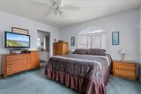 267 First Avenue - Photo 15