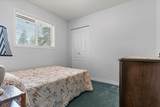 267 First Avenue - Photo 18