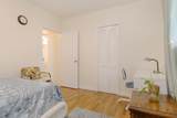 21727 Ridgeway Crescent - Photo 15