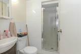 21727 Ridgeway Crescent - Photo 26