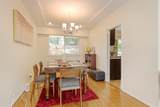 21727 Ridgeway Crescent - Photo 7