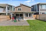 470 Fort Street - Photo 37