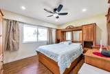 11789 85A Avenue - Photo 12