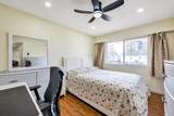 11789 85A Avenue - Photo 17