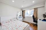 11789 85A Avenue - Photo 18