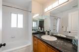 1033 Cypress Street - Photo 17