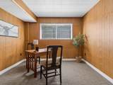 785 Regan Avenue - Photo 13