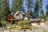 2475 Leggett Drive - Photo 1