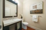2475 Leggett Drive - Photo 16