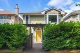 2143 Upland Drive - Photo 1